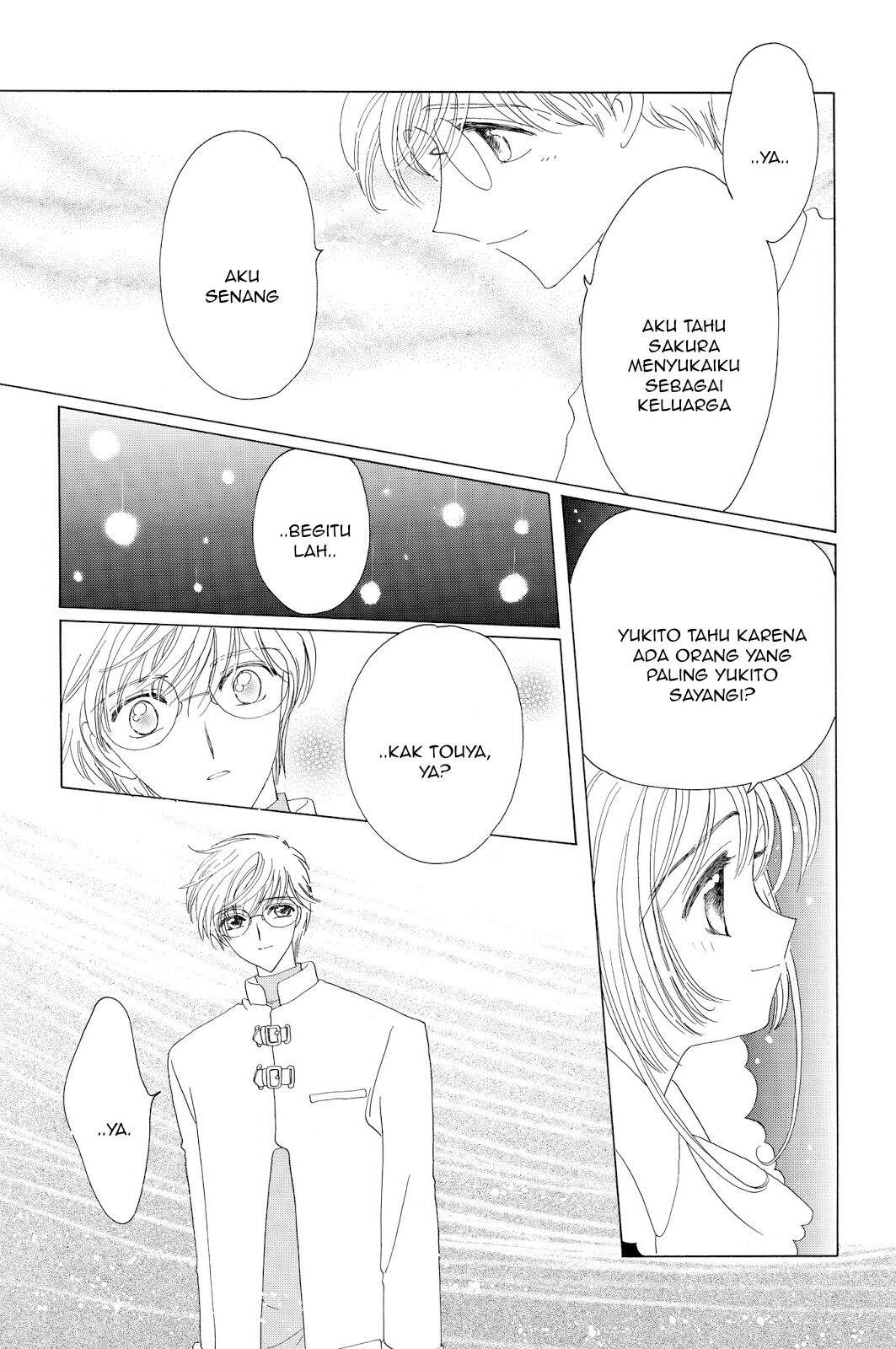 cardcaptor-sakura - Chapter: 39