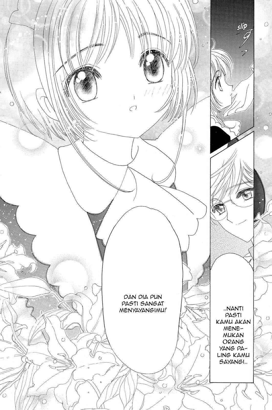 cardcaptor-sakura - Chapter: 39