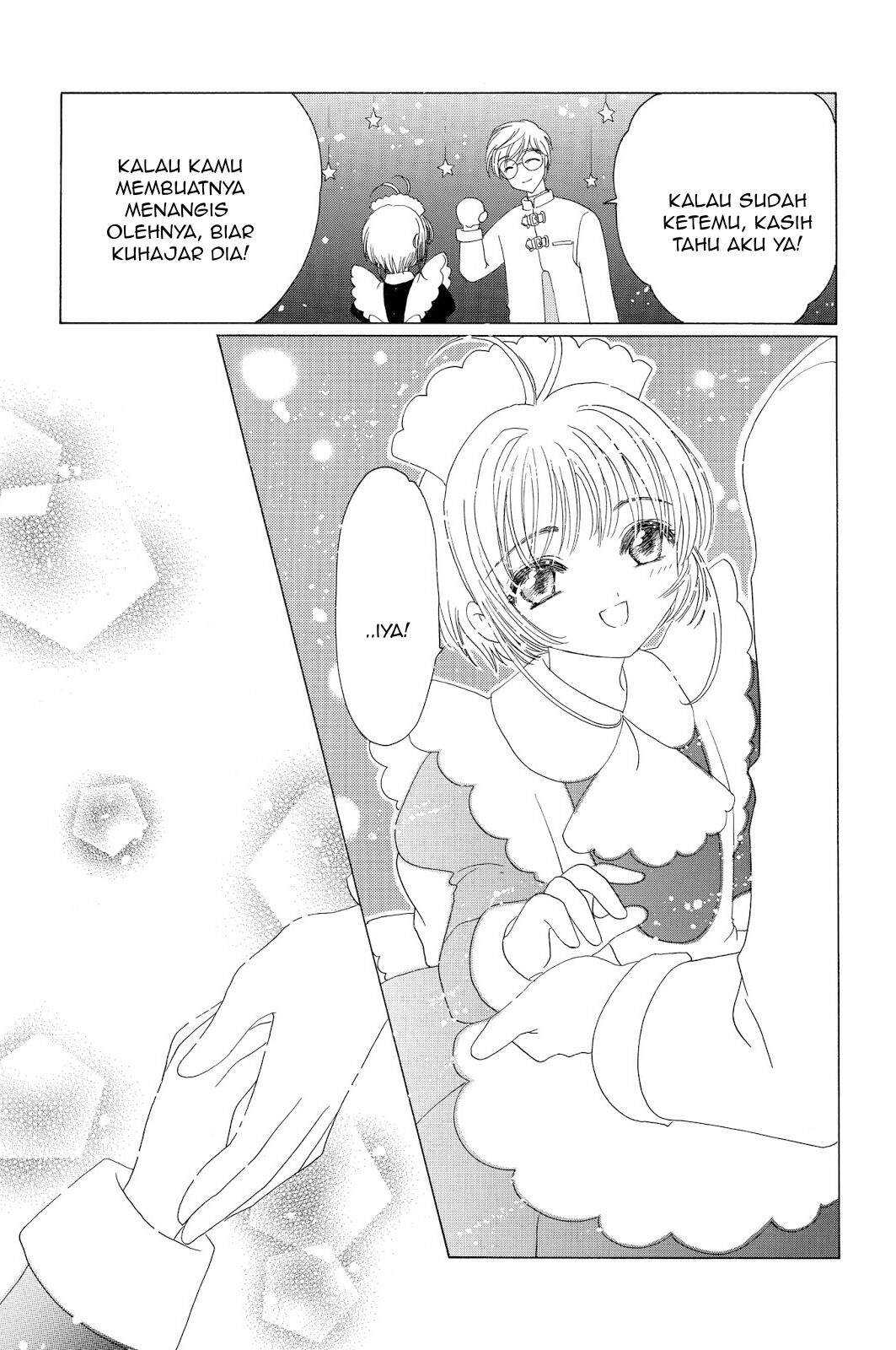 cardcaptor-sakura - Chapter: 39