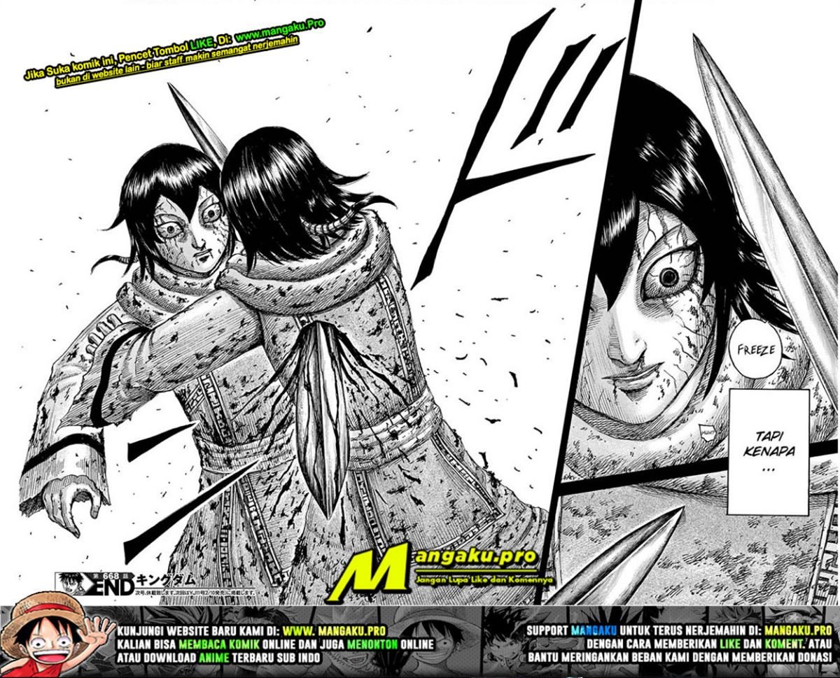 kingdom - Chapter: 668