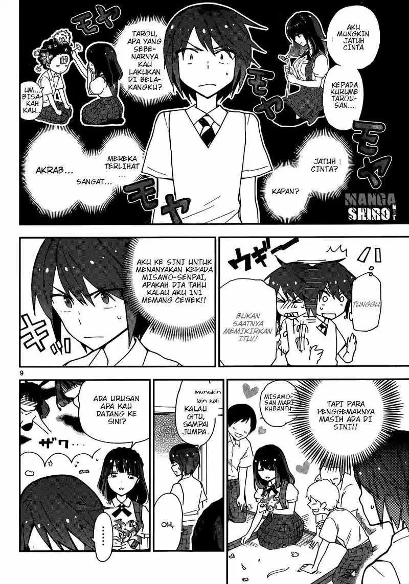 hatsukoi-zombie - Chapter: 16