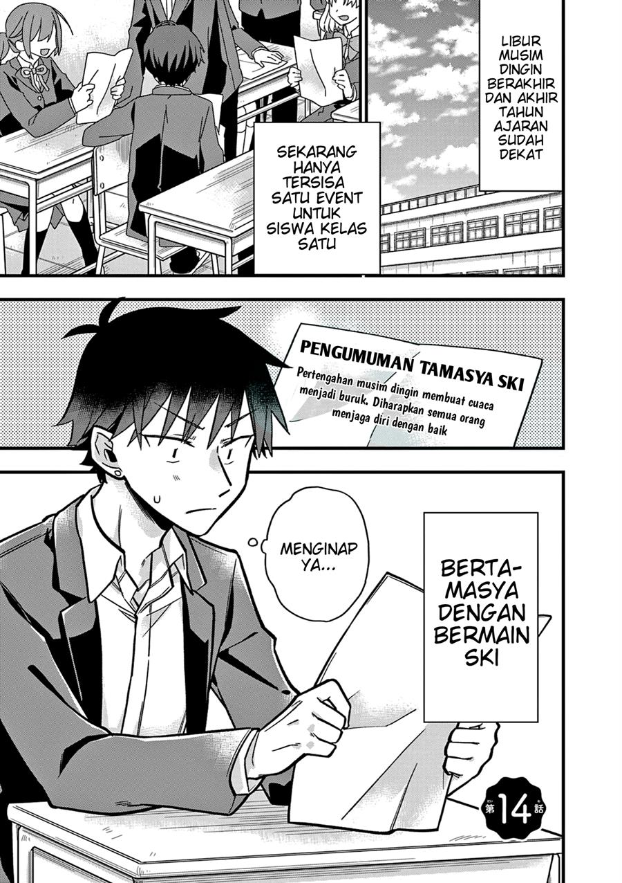 hiiragi-san-is-a-little-careless - Chapter: 14