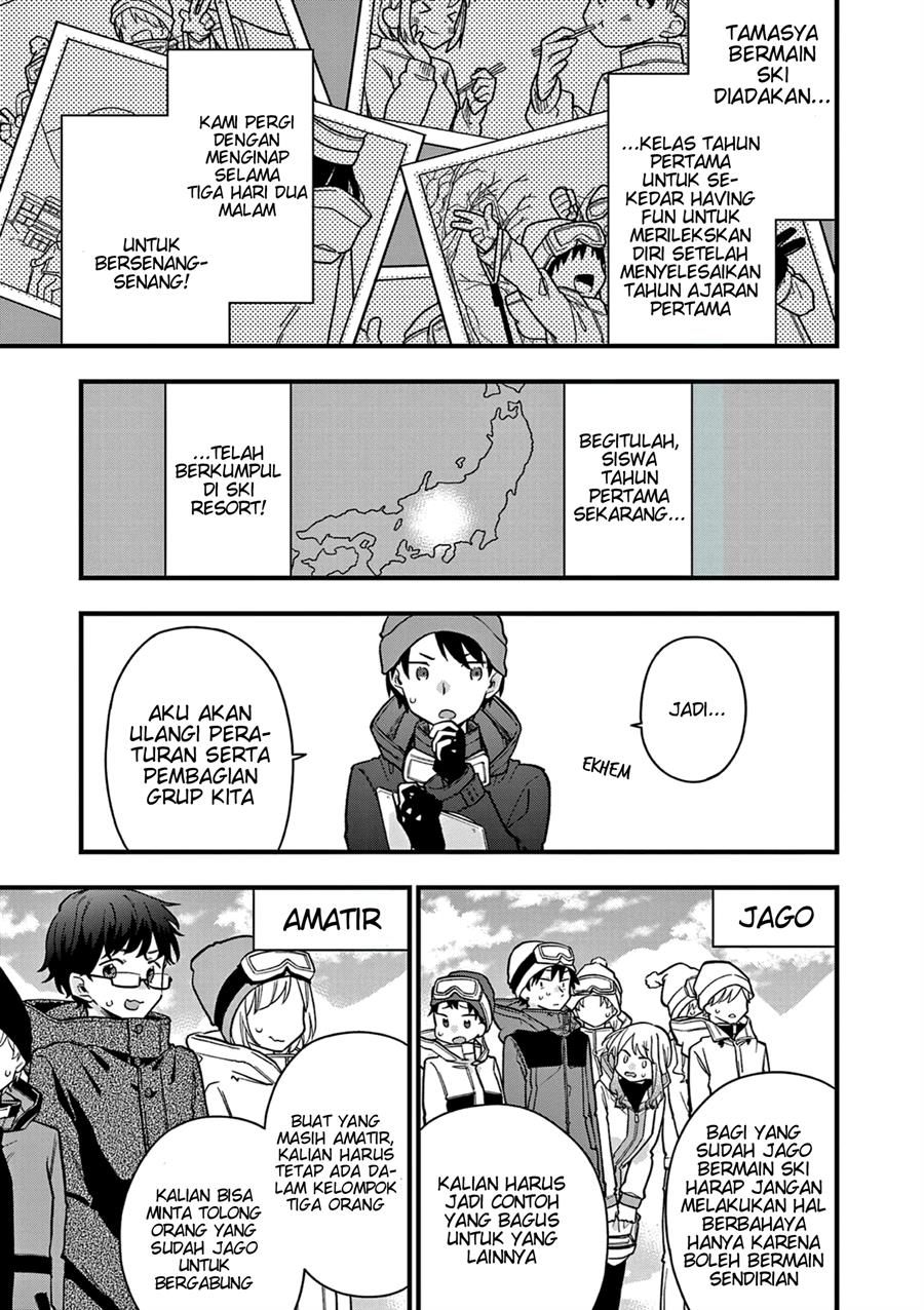 hiiragi-san-is-a-little-careless - Chapter: 14