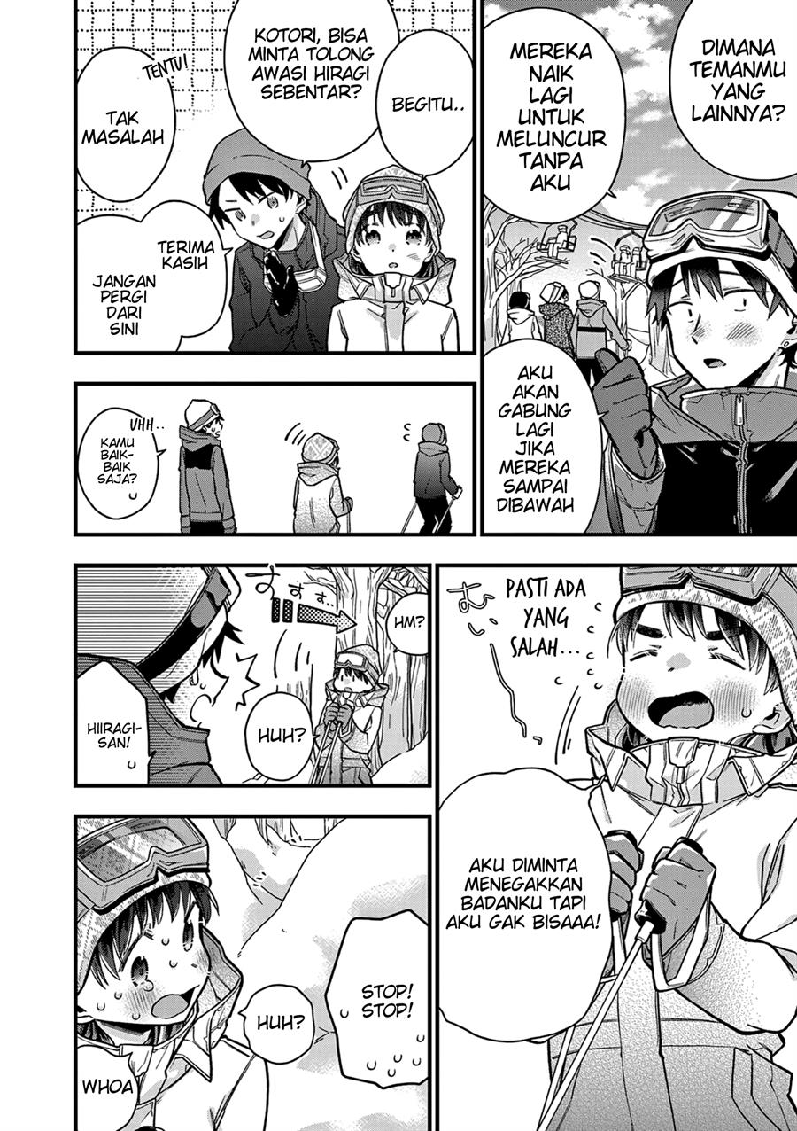 hiiragi-san-is-a-little-careless - Chapter: 14