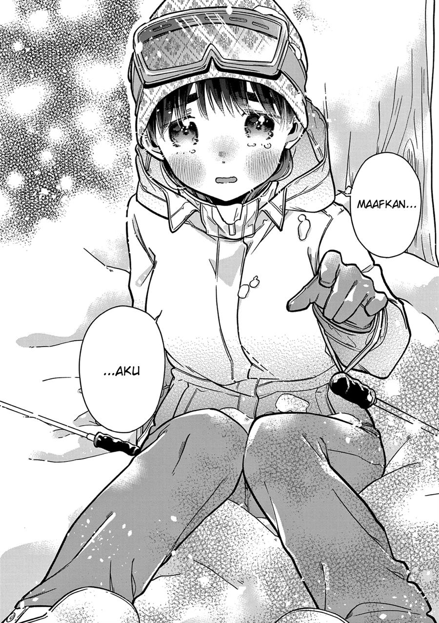 hiiragi-san-is-a-little-careless - Chapter: 14