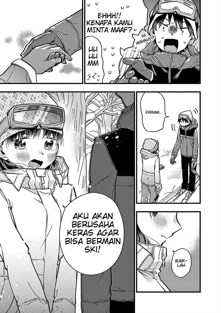 hiiragi-san-is-a-little-careless - Chapter: 14