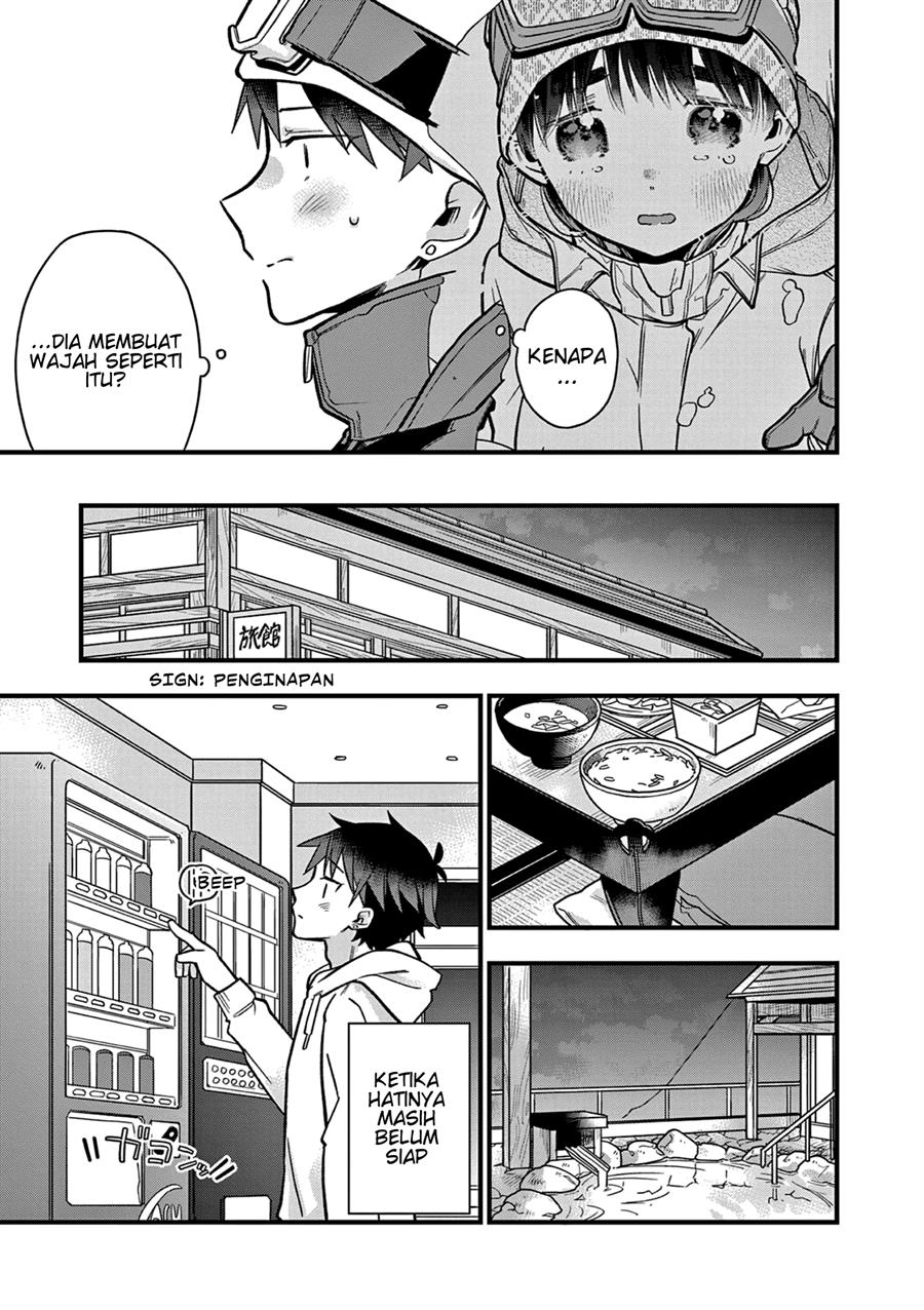 hiiragi-san-is-a-little-careless - Chapter: 14