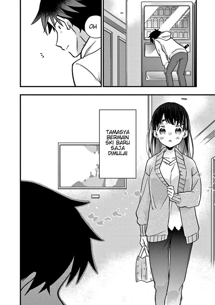 hiiragi-san-is-a-little-careless - Chapter: 14