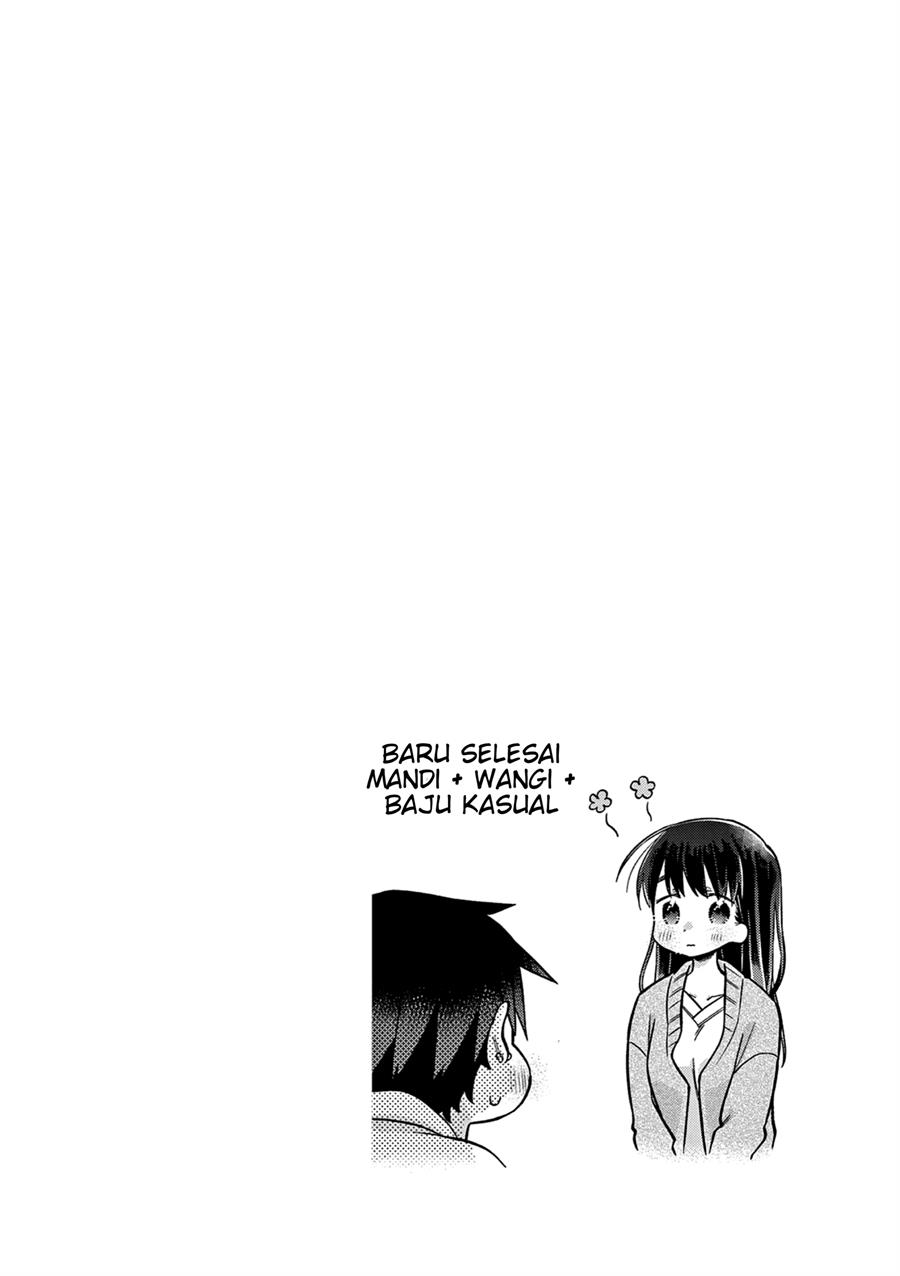 hiiragi-san-is-a-little-careless - Chapter: 14