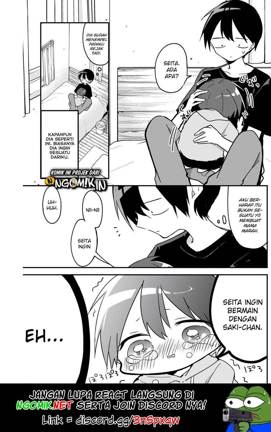 kubo-san-wa-boku-mobu-wo-yurusanai - Chapter: 51