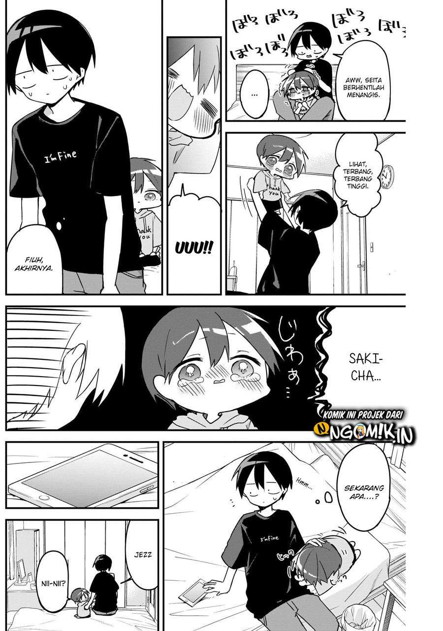 kubo-san-wa-boku-mobu-wo-yurusanai - Chapter: 51