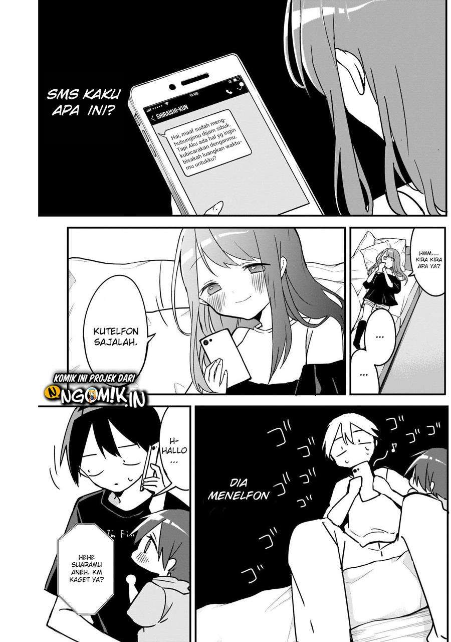 kubo-san-wa-boku-mobu-wo-yurusanai - Chapter: 51
