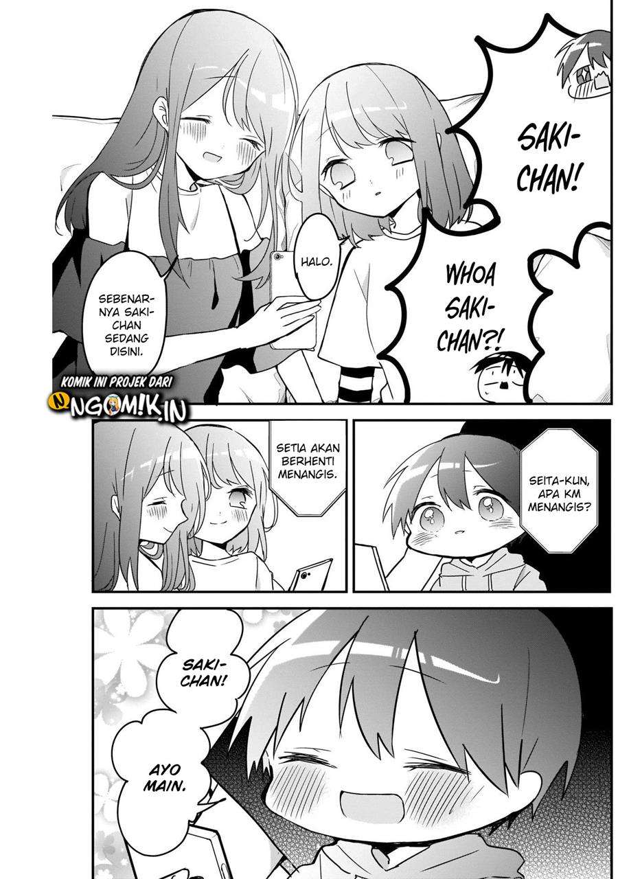 kubo-san-wa-boku-mobu-wo-yurusanai - Chapter: 51