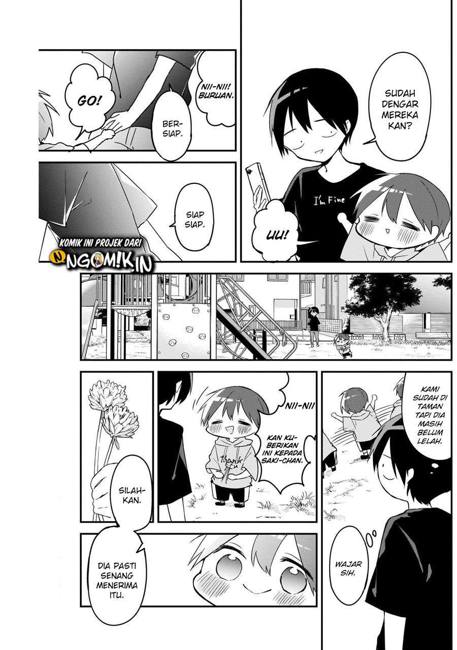 kubo-san-wa-boku-mobu-wo-yurusanai - Chapter: 51