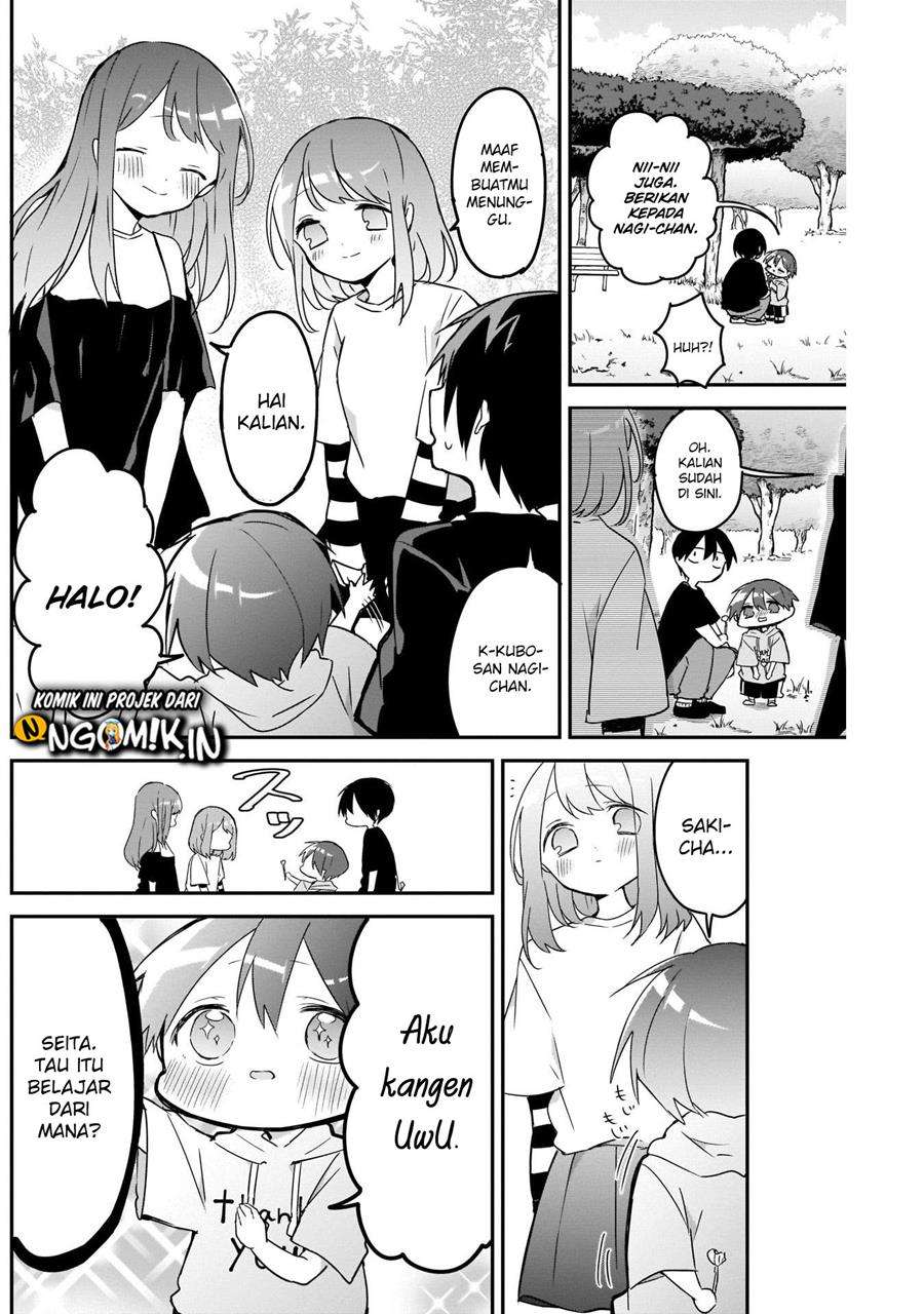 kubo-san-wa-boku-mobu-wo-yurusanai - Chapter: 51