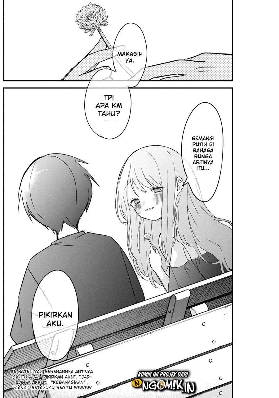 kubo-san-wa-boku-mobu-wo-yurusanai - Chapter: 51