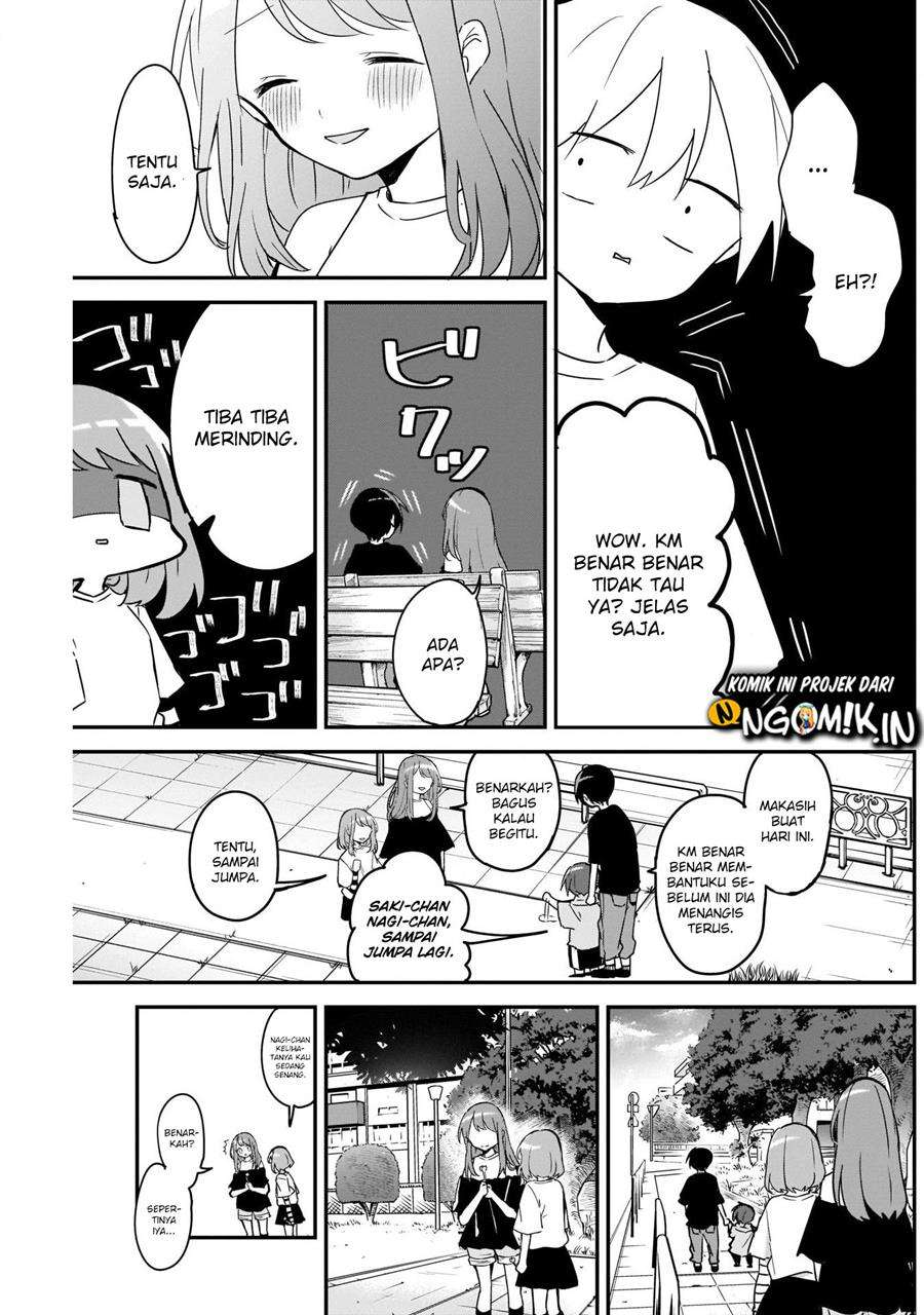 kubo-san-wa-boku-mobu-wo-yurusanai - Chapter: 51