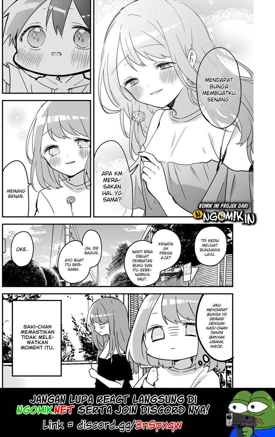 kubo-san-wa-boku-mobu-wo-yurusanai - Chapter: 51