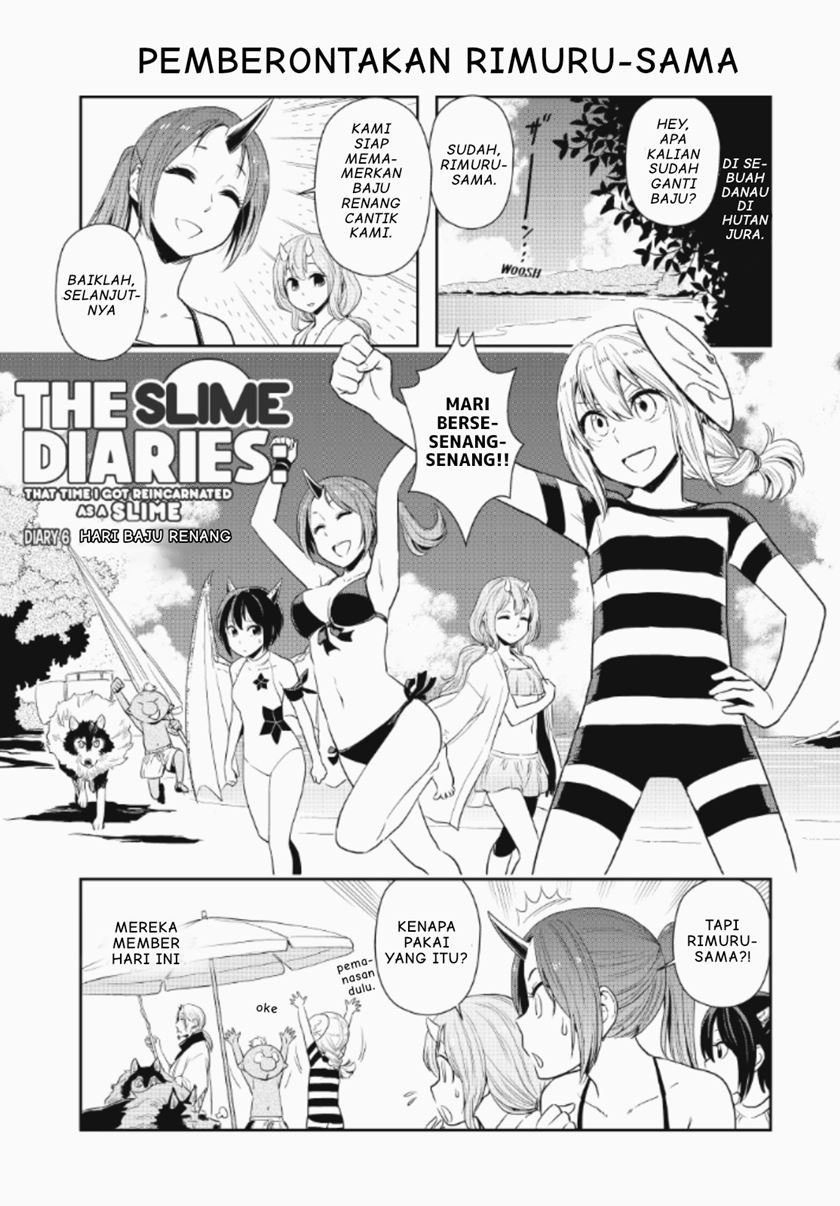 tensura-nikki-tensei-shitara-slime-datta-ken - Chapter: 6