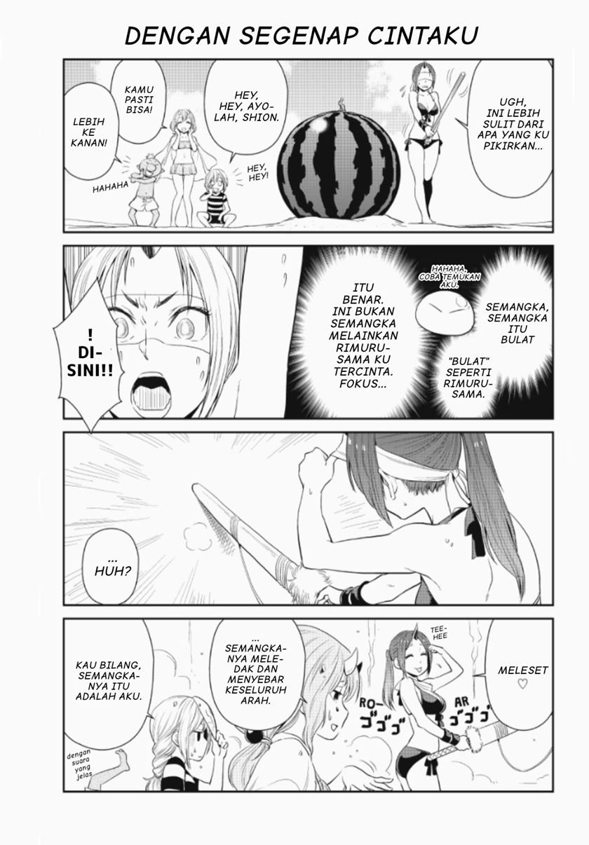 tensura-nikki-tensei-shitara-slime-datta-ken - Chapter: 6