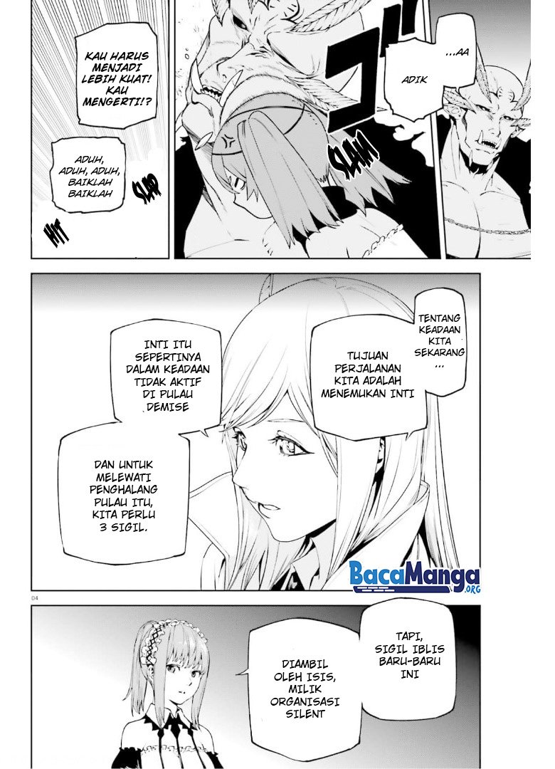 sekai-no-owari-no-sekairoku - Chapter: 58