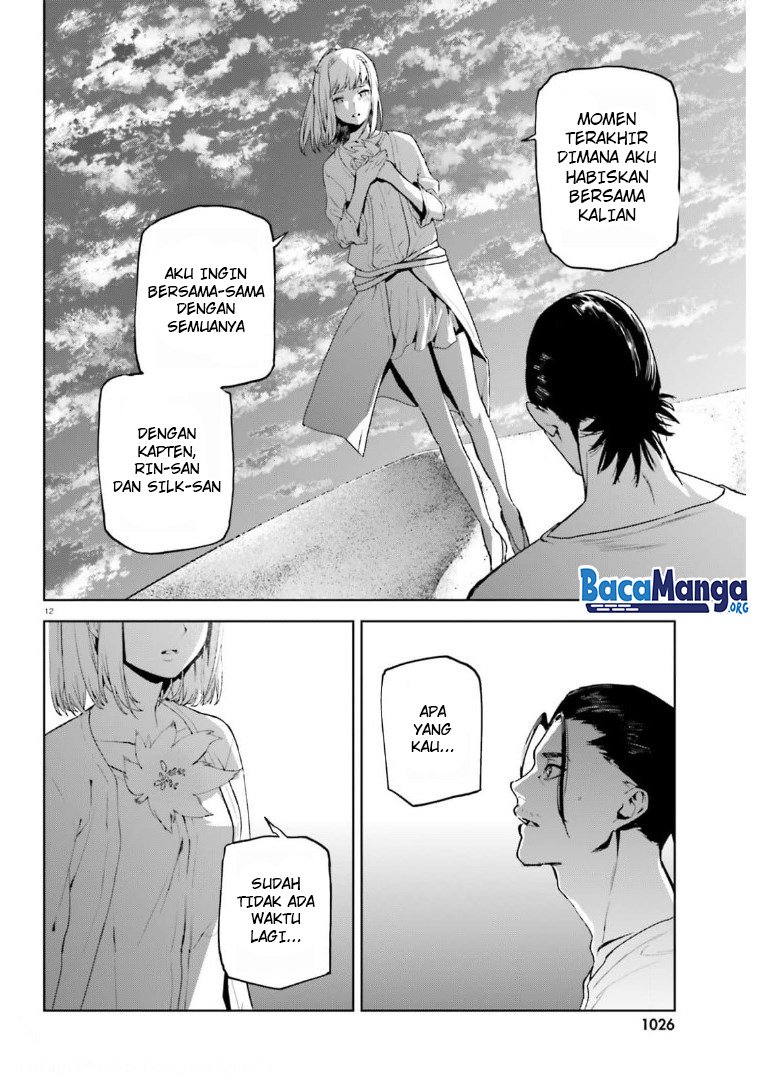 sekai-no-owari-no-sekairoku - Chapter: 58