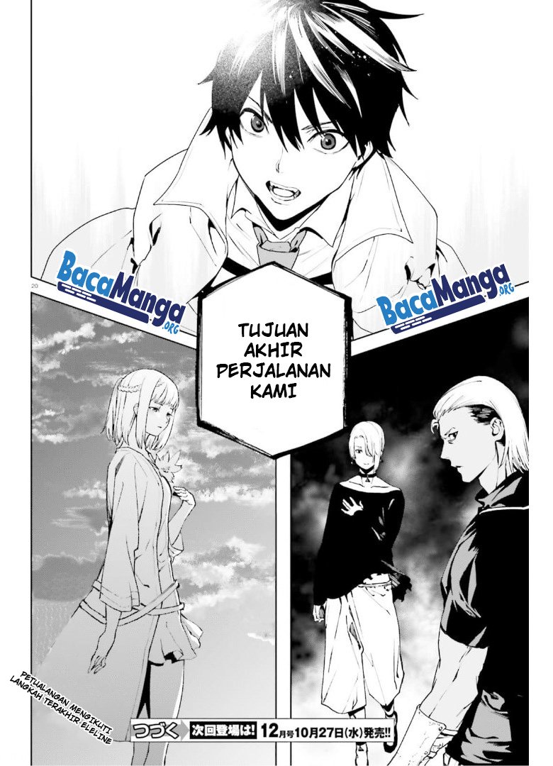 sekai-no-owari-no-sekairoku - Chapter: 58