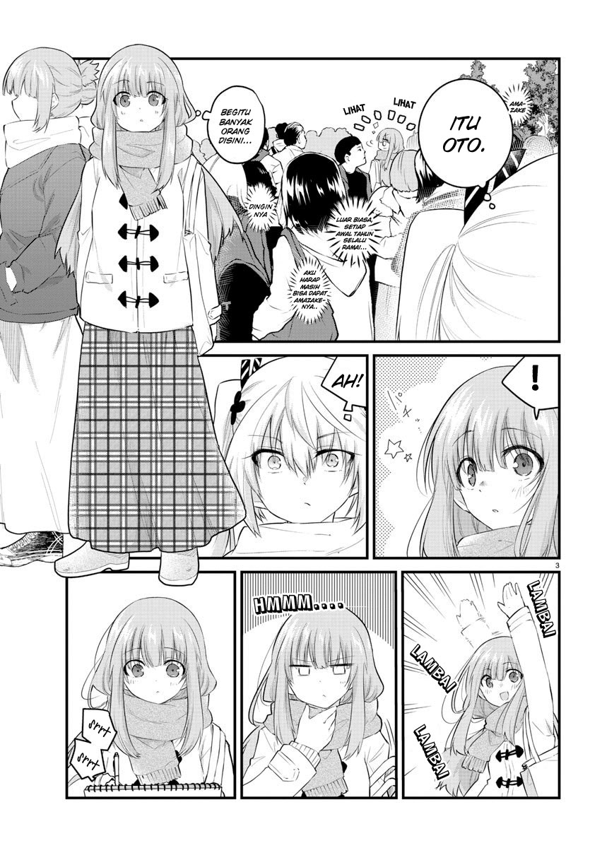 koe-ga-dasenai-shoujo-wa-kanojo-ga-yasashisugiru-to-omotte-iru - Chapter: 122