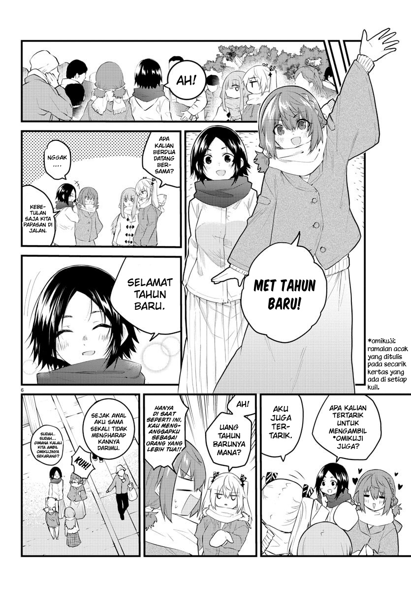 koe-ga-dasenai-shoujo-wa-kanojo-ga-yasashisugiru-to-omotte-iru - Chapter: 122