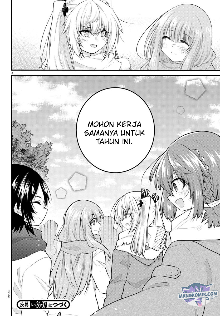 koe-ga-dasenai-shoujo-wa-kanojo-ga-yasashisugiru-to-omotte-iru - Chapter: 122