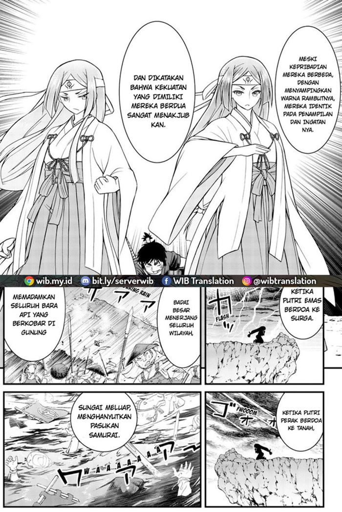 kin-no-kanojo-gin-no-kanojo - Chapter: 46