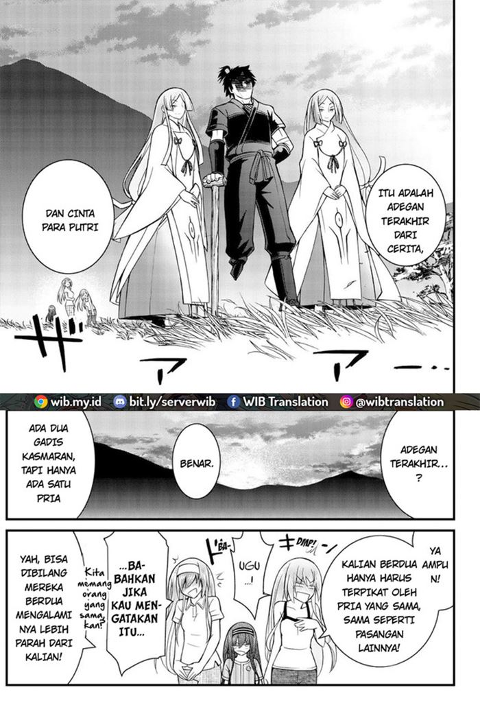 kin-no-kanojo-gin-no-kanojo - Chapter: 46