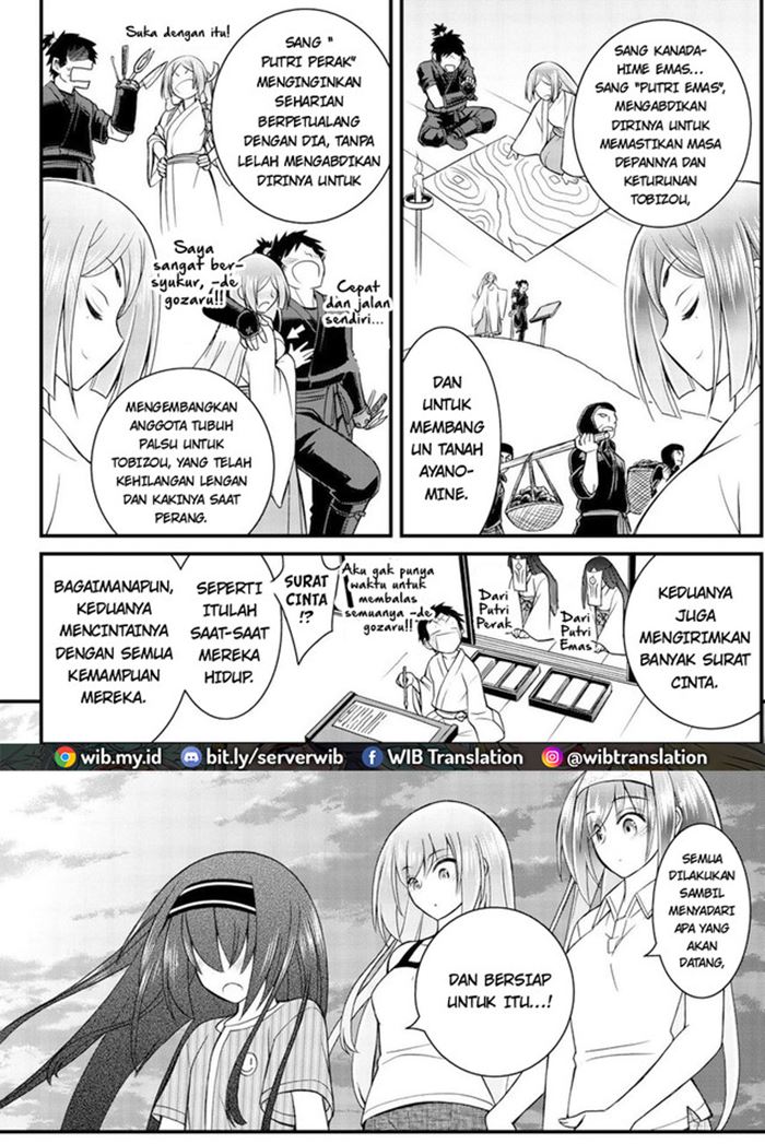 kin-no-kanojo-gin-no-kanojo - Chapter: 46