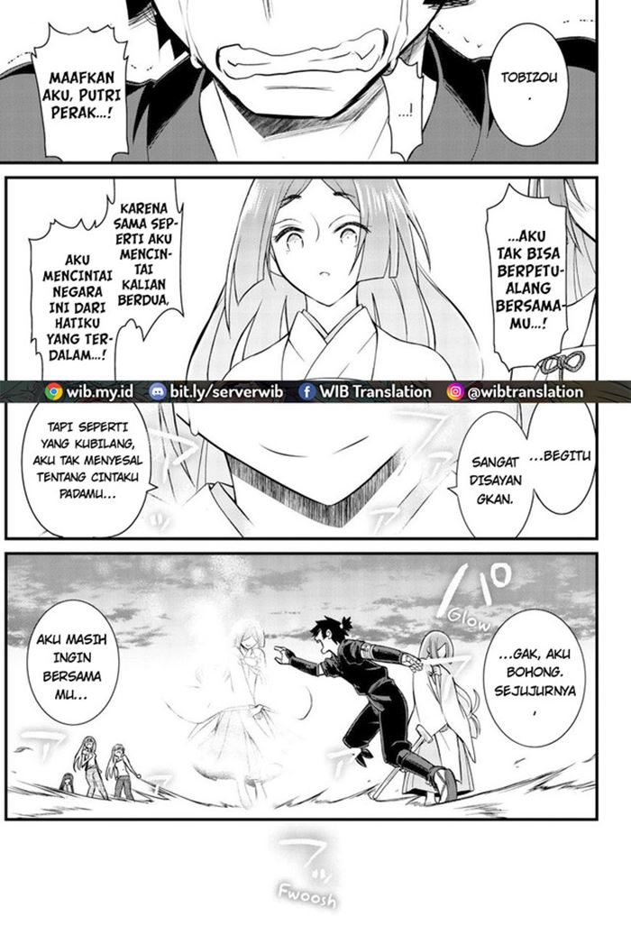 kin-no-kanojo-gin-no-kanojo - Chapter: 46