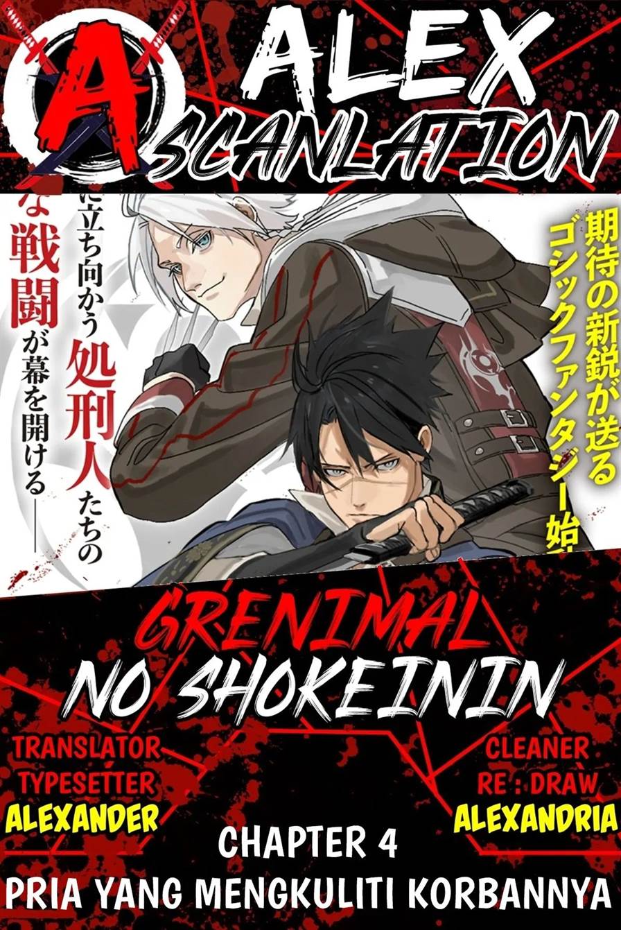 grenimal-no-shokeinin - Chapter: 4