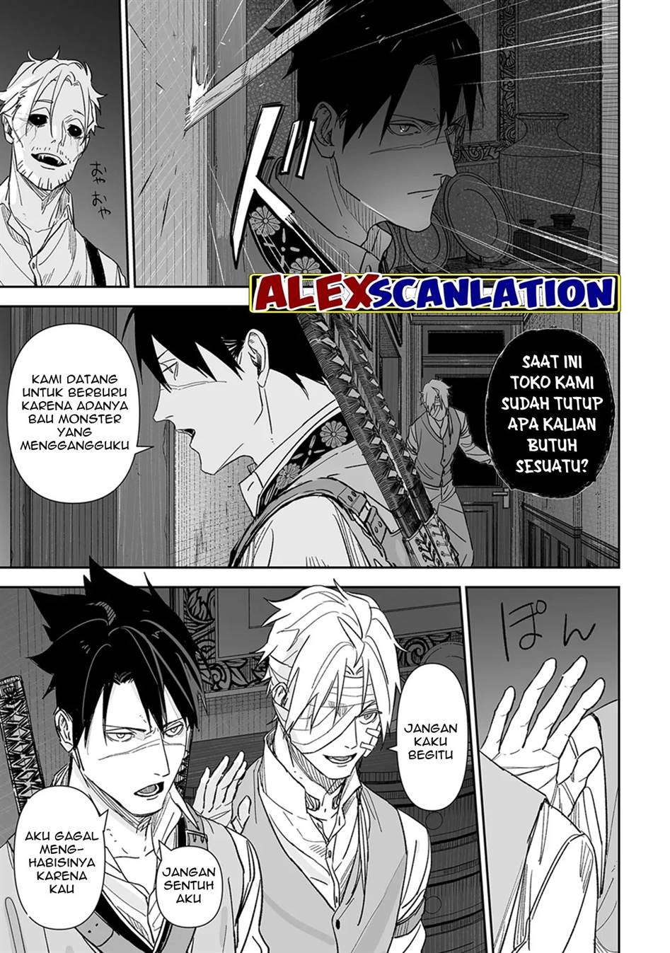 grenimal-no-shokeinin - Chapter: 4