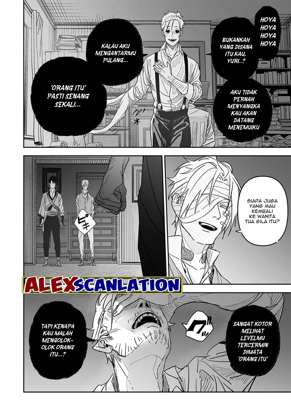 grenimal-no-shokeinin - Chapter: 4