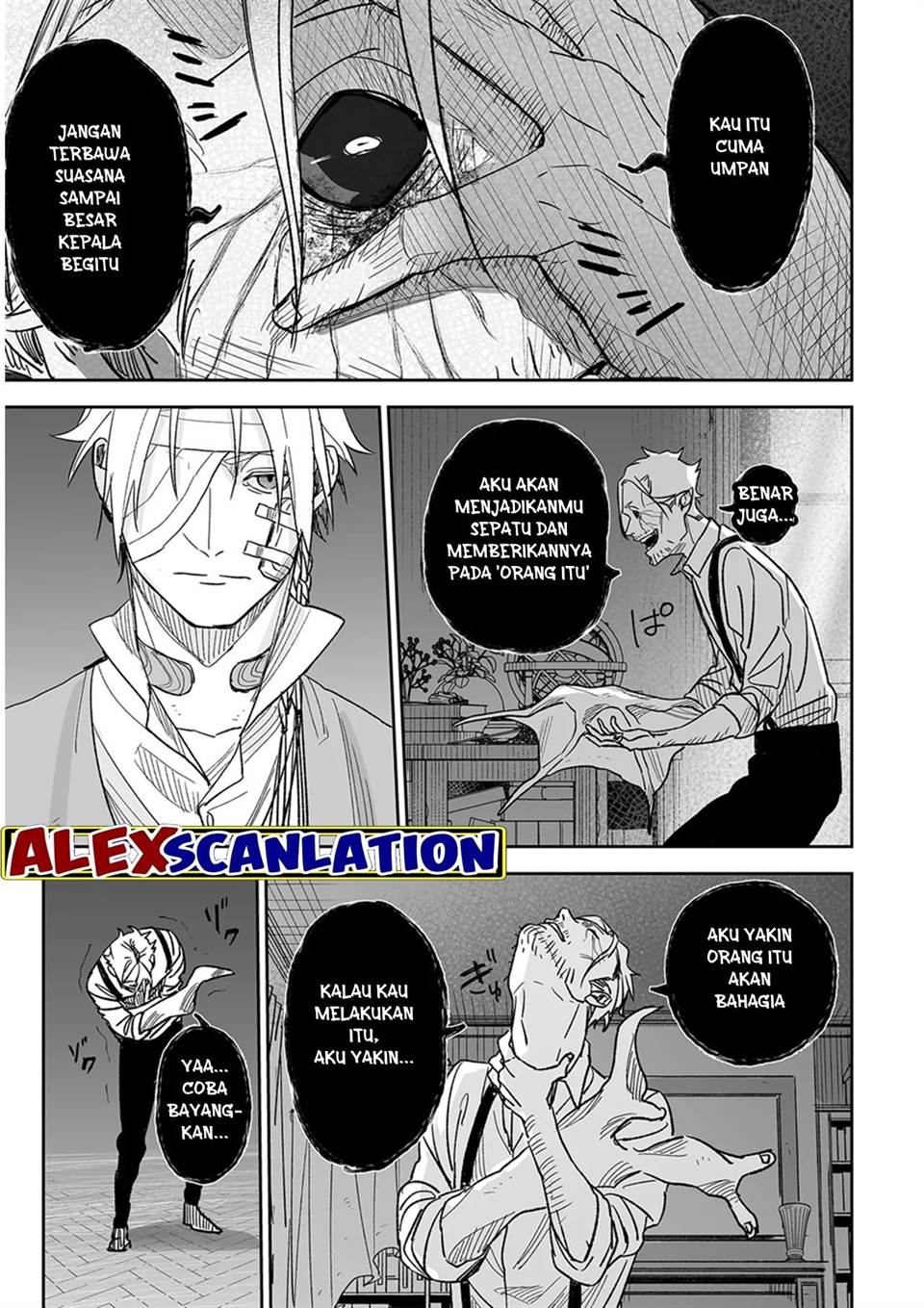 grenimal-no-shokeinin - Chapter: 4