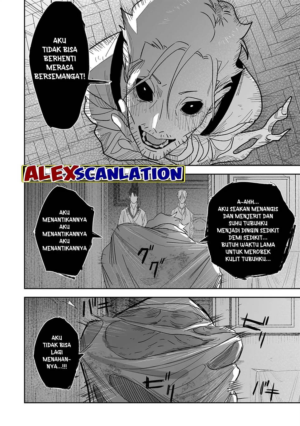 grenimal-no-shokeinin - Chapter: 4