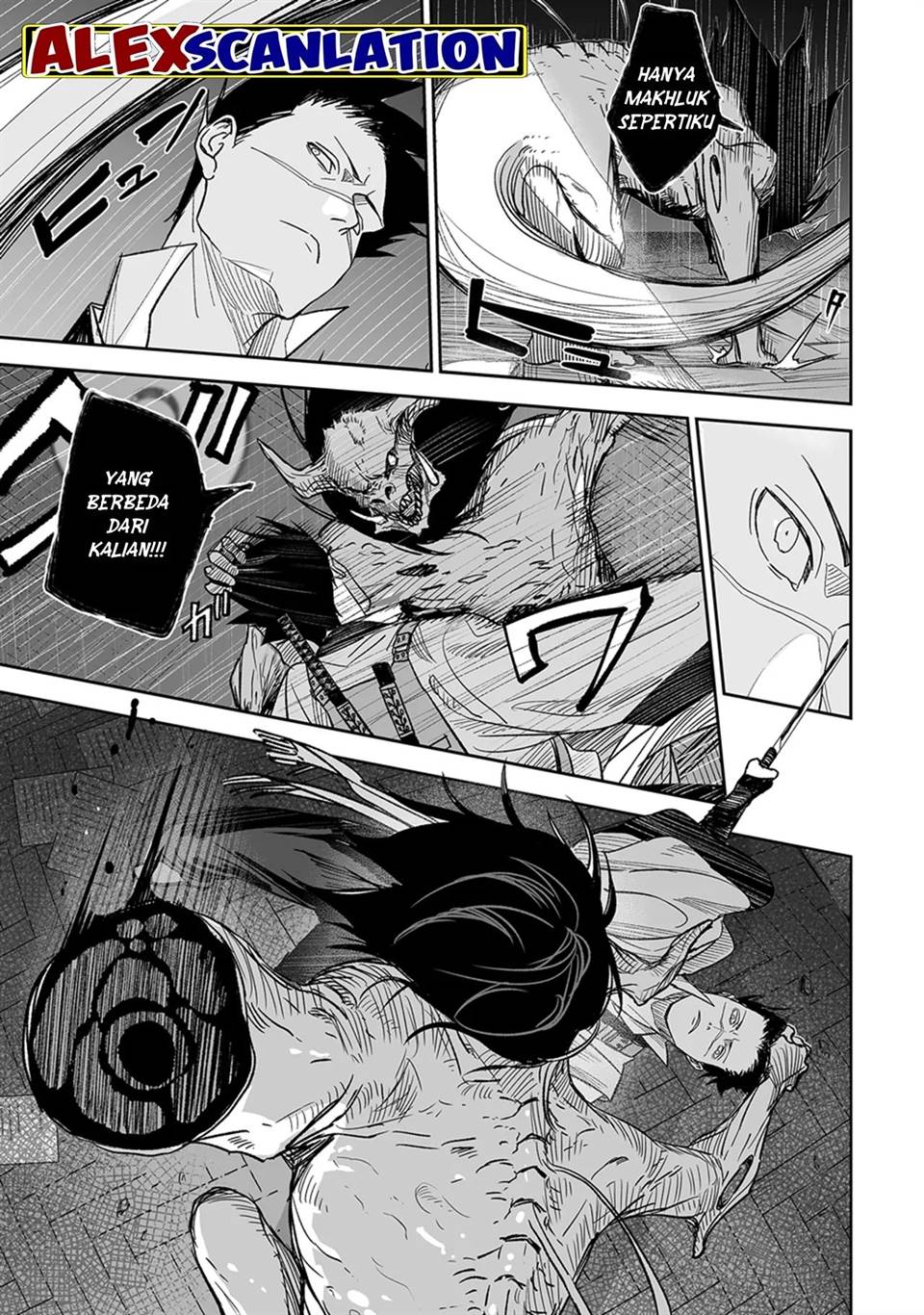 grenimal-no-shokeinin - Chapter: 4