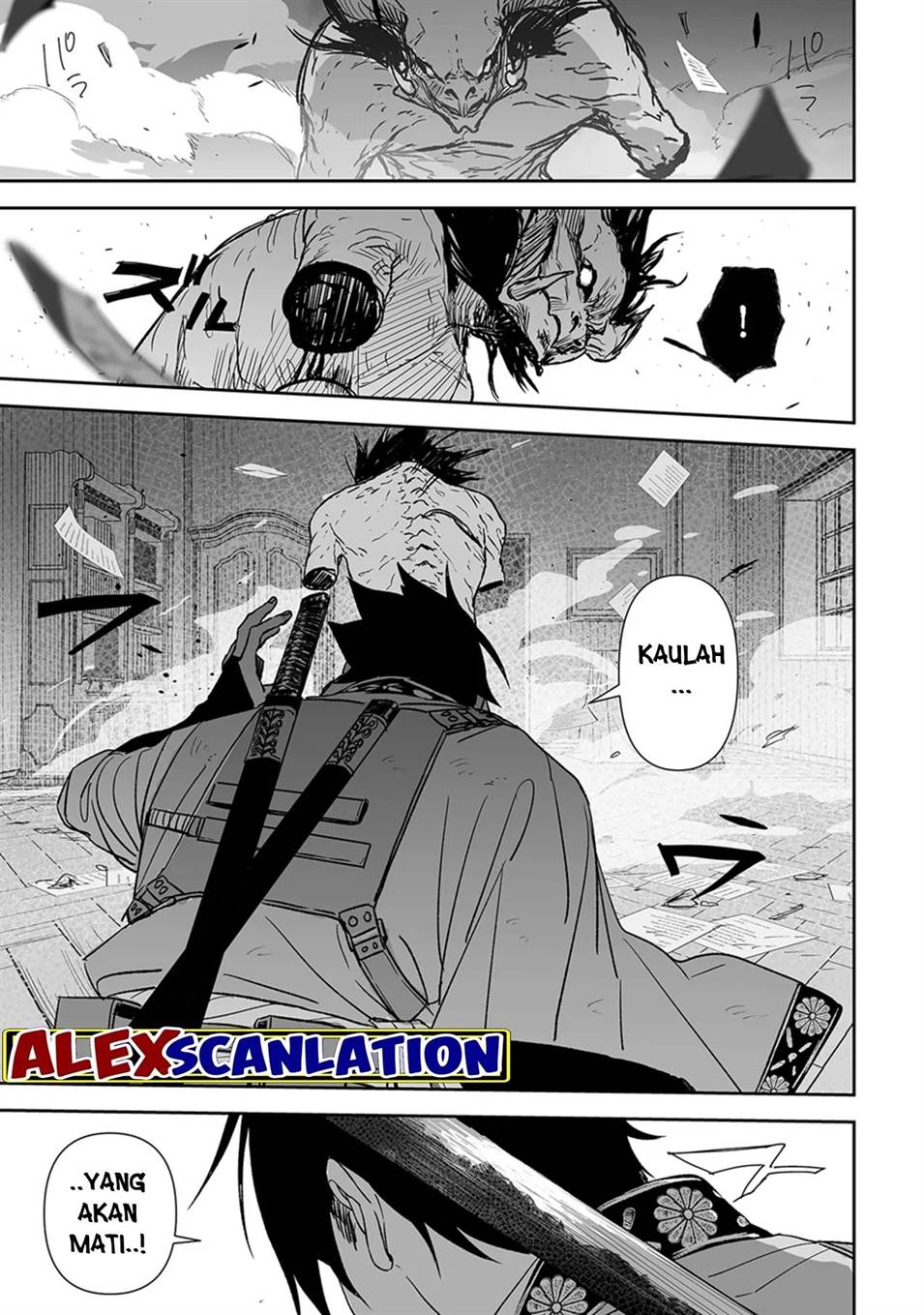 grenimal-no-shokeinin - Chapter: 4