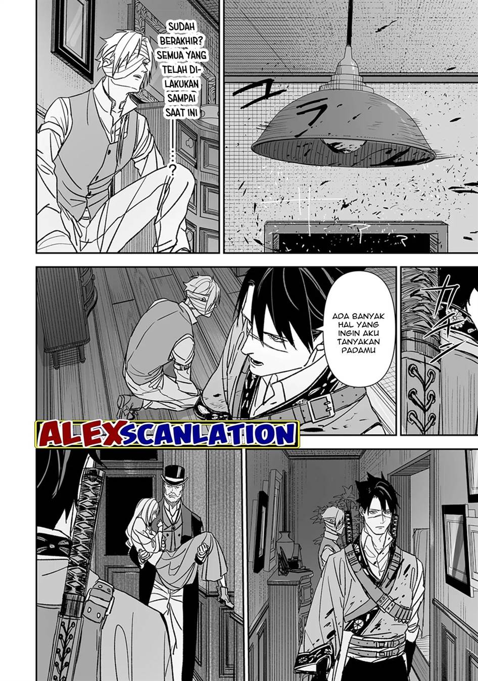 grenimal-no-shokeinin - Chapter: 4