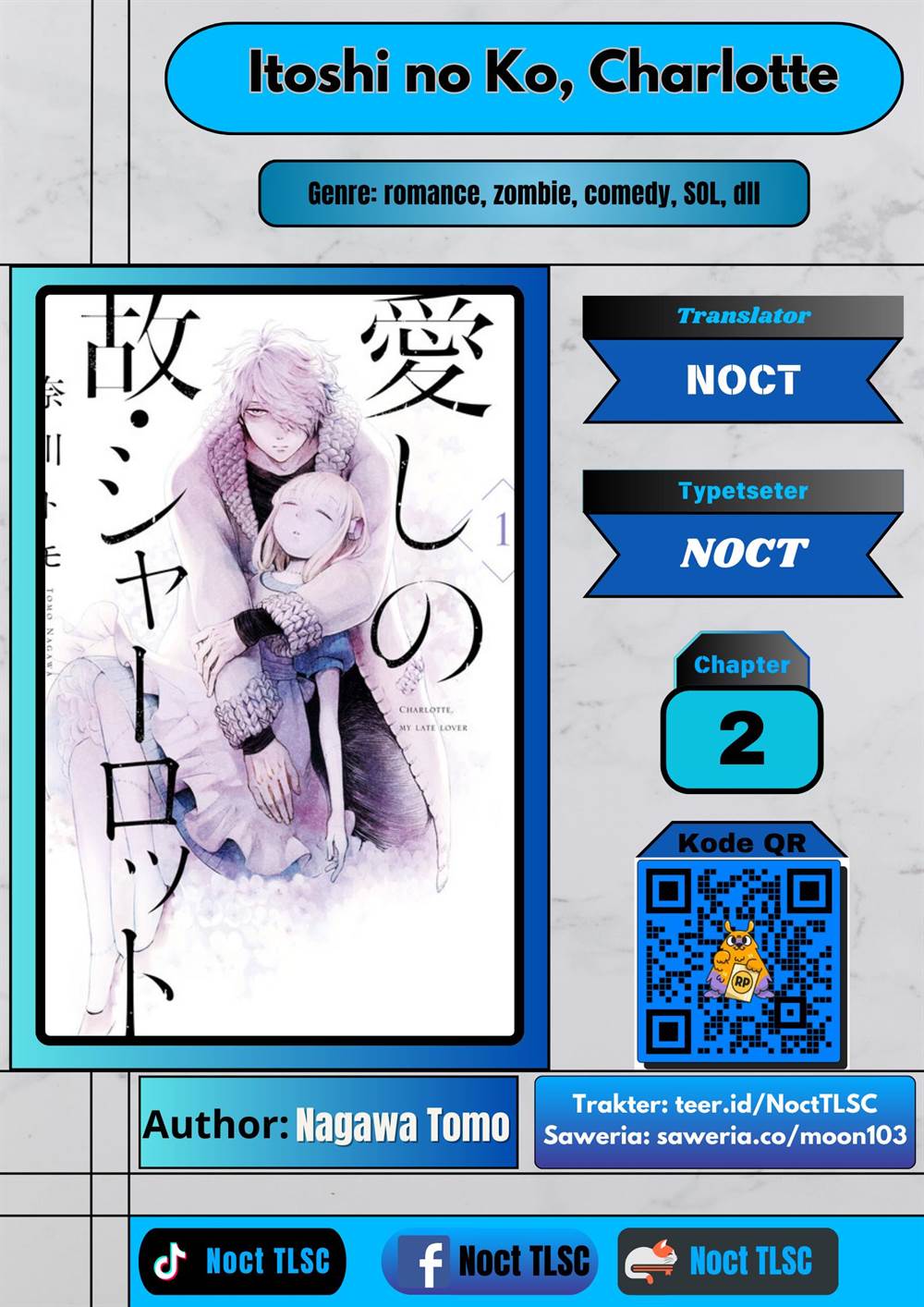 itoshi-no-ko-charlotte - Chapter: 2