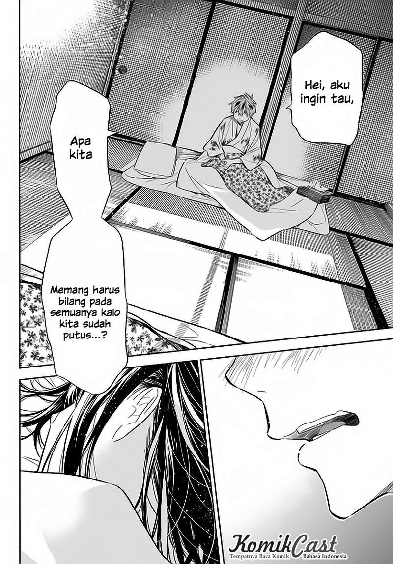 kanojo-okarishimasu - Chapter: 19