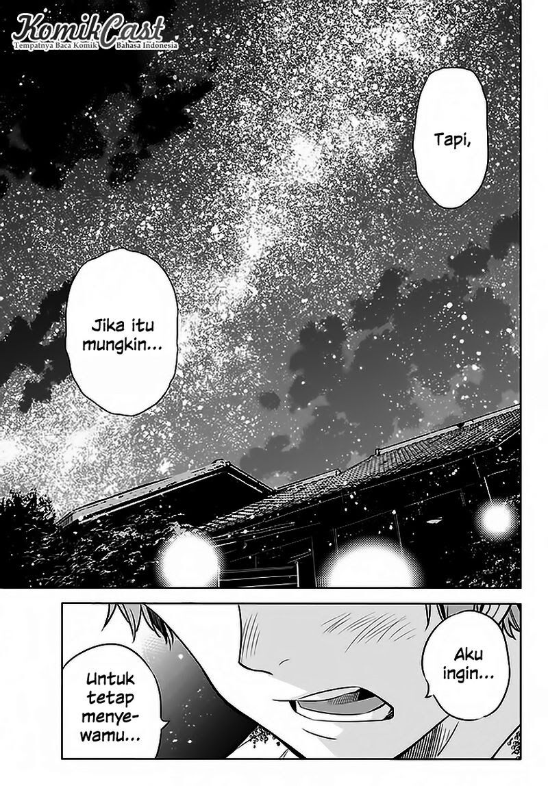 kanojo-okarishimasu - Chapter: 19