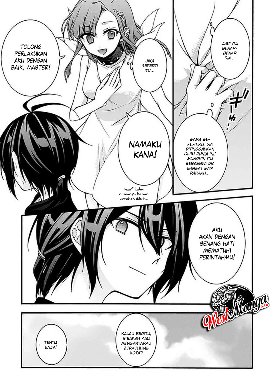 garbage-brave-isekai-ni-shoukan-sare-suterareta-yuusha-no-fukushuu-monogatari - Chapter: 8