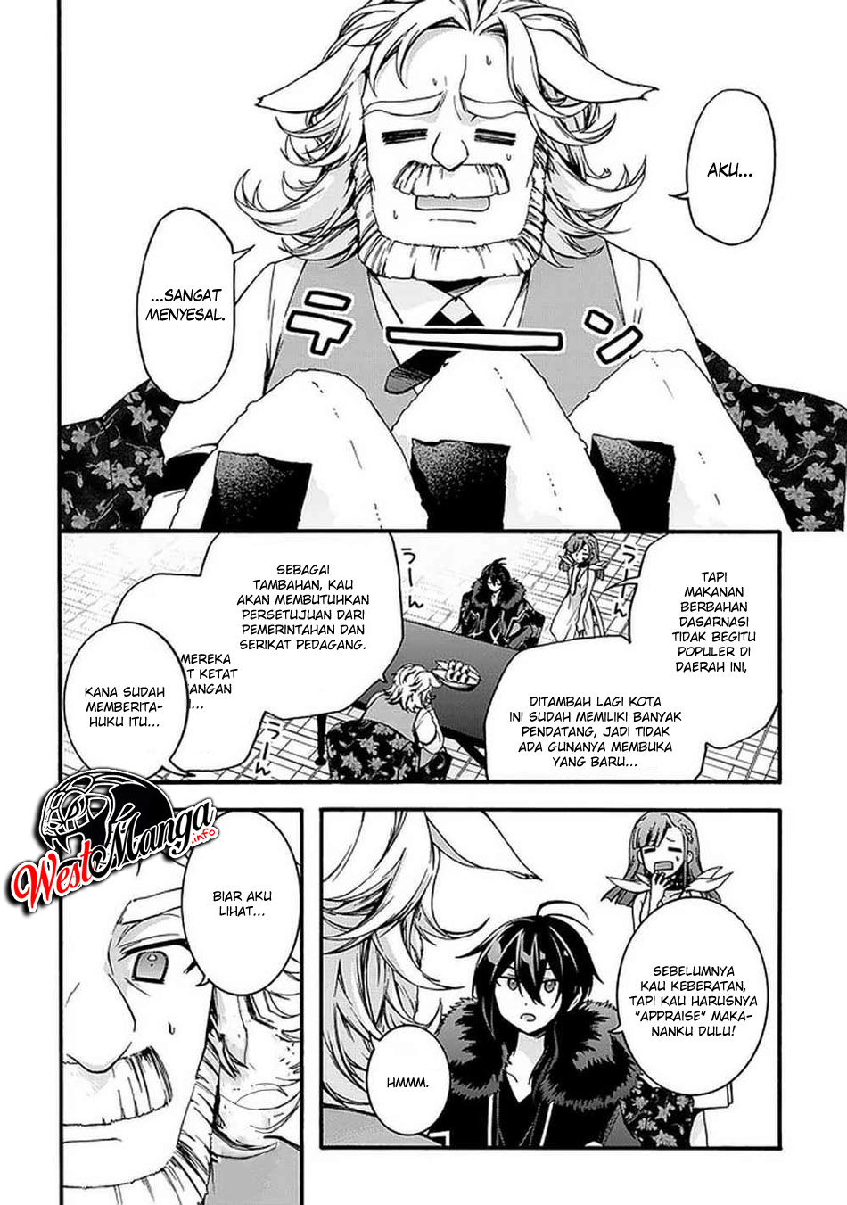 garbage-brave-isekai-ni-shoukan-sare-suterareta-yuusha-no-fukushuu-monogatari - Chapter: 8