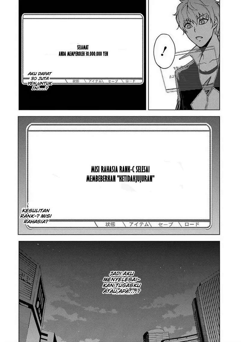 ore-no-genjitsu-wa-renai-game-ka-to-omottara-inochigake-no-game-datta - Chapter: 08