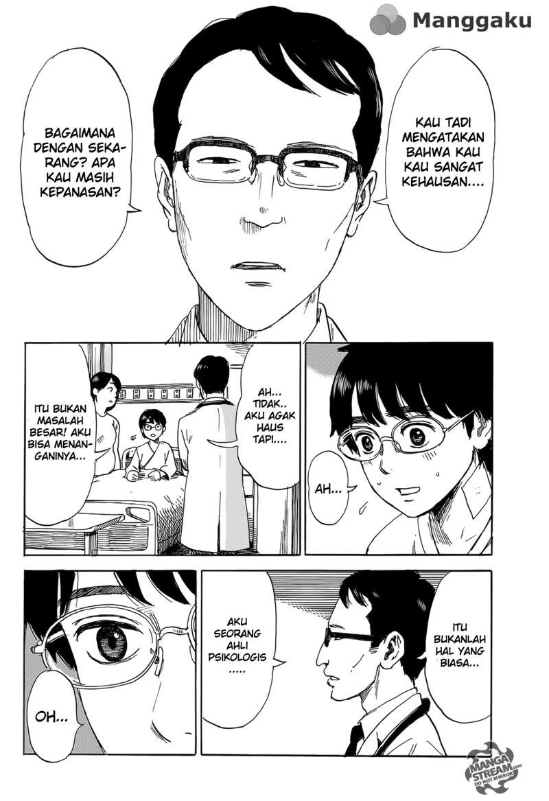 happiness - Chapter: 2