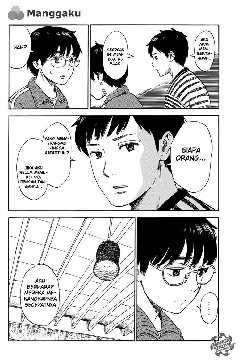 happiness - Chapter: 2